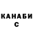 Амфетамин VHQ CANTHO CITIZEN