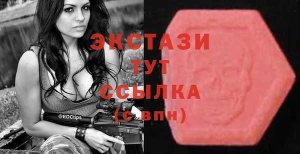 прущая мука Арсеньев