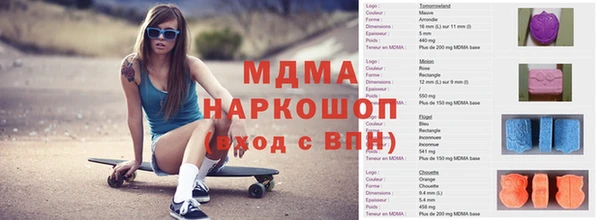прущая мука Арсеньев