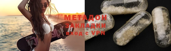 таблы Аркадак