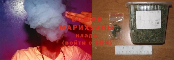 таблы Аркадак