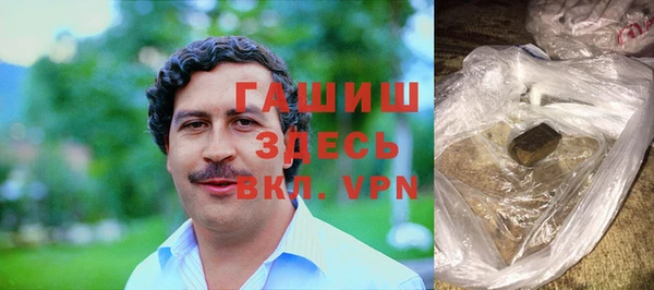 таблы Аркадак