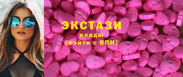 таблы Аркадак