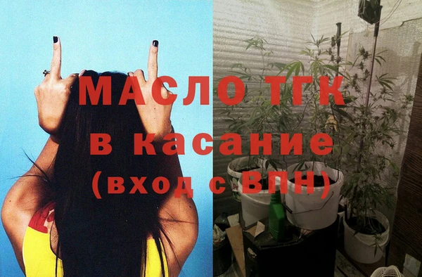 прущая мука Арсеньев