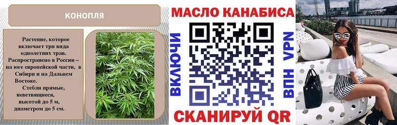 где купить наркоту  Курганинск  Дистиллят ТГК Wax 