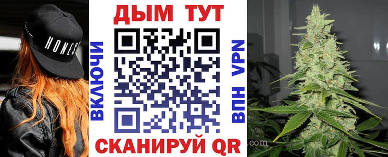 Каннабис ГИДРОПОН Курганинск